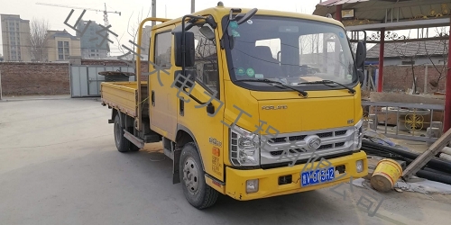 1.1.2货车2