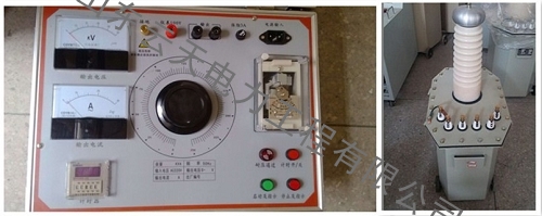 1.2 10kVA50kV工频交流耐压试验成套装置2