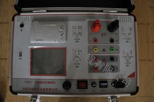2.4 TC2007互感器综合测试仪